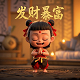 手持式三维激光扫描仪使用方法